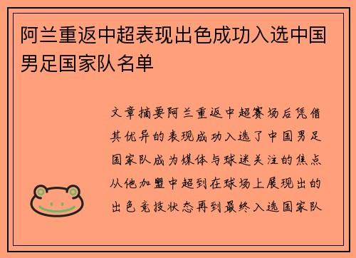 /works/1001.html